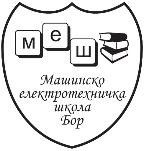 Тестови за возачки испит